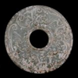 Chinese jade bi disc,