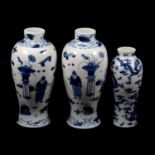 Pair of Chinese porcelain vases and one other,