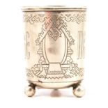 Russian white metal beaker, assay mark for Viktor Savinkov, Moscow 1887.