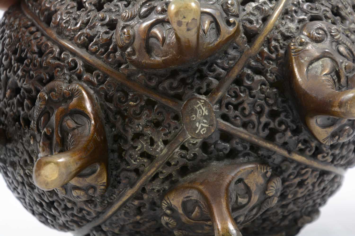 Chinese reticulated bronze censer - Image 2 of 6