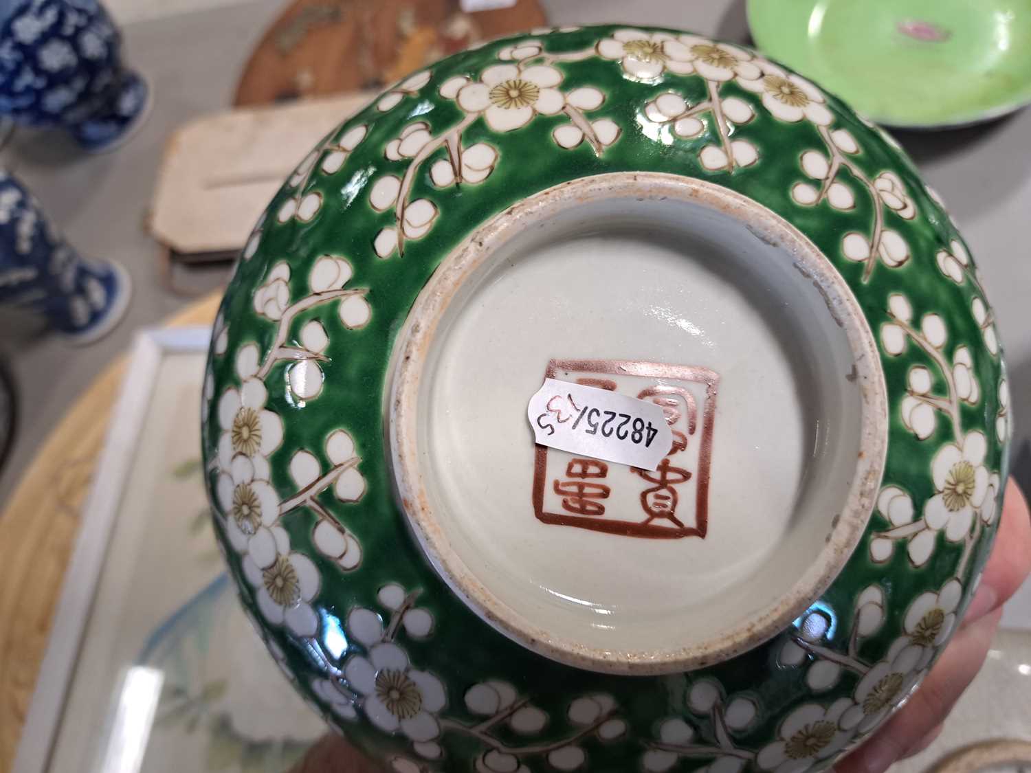 Chinese polychrome square dish, wine kettle, etc., - Image 15 of 21