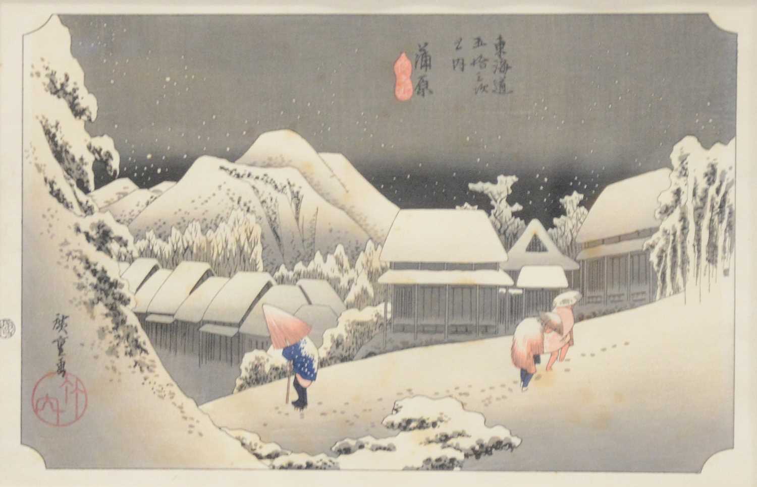 Three Japanese woodblocks