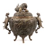 Chinese reticulated bronze censer