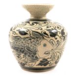 Japanese Okinawa(?) pottery ovoid vase,