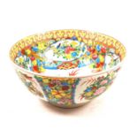 Large Chinese polychrome bowl