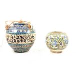 Two Persian pottery jars,