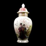 Large modern Chinese vase and cover,