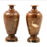 Pair of miniature Japanese bronze vases, Nogawa Workshops, Meiji Period