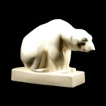 John Skeaping for Wedgwood - Polar Bear