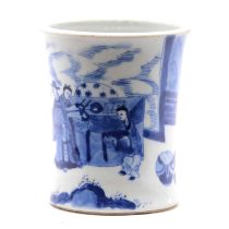 Chinese blue and white porcelain brush pot,