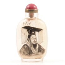 Chinese reverse painted snuff bottle - Emperor Wu of Jin, 1928