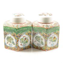 Two Chinese porcelain ginger jars and covers