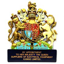 Cast metal plaque, Royal Crest