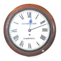 Victorian wall clock,