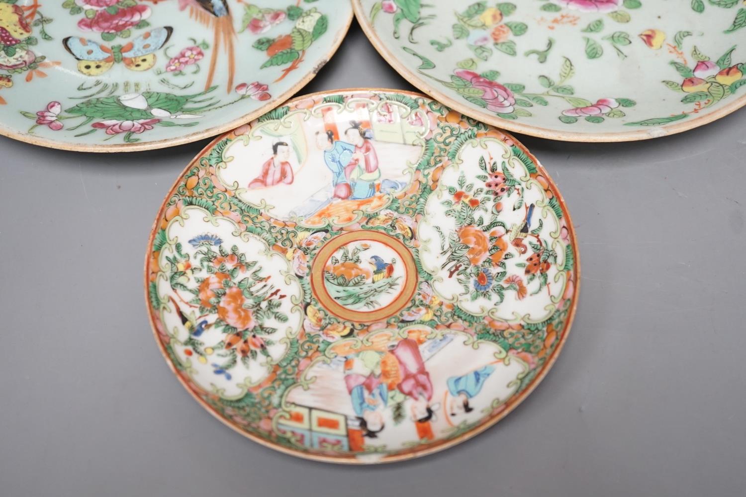 Assorted Chinese Canton decorated famille rose plates, 19th century, largest 27.5cm - Image 2 of 9