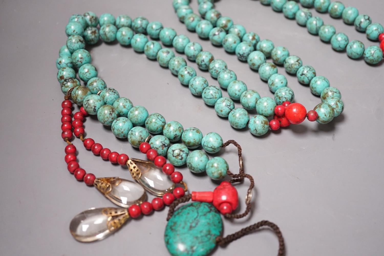 A Chinese turquoise mandarin court style necklace - Image 4 of 5