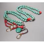 A Chinese turquoise mandarin court style necklace