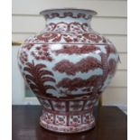 A large Chinese underglaze copper red vase, 43cm high