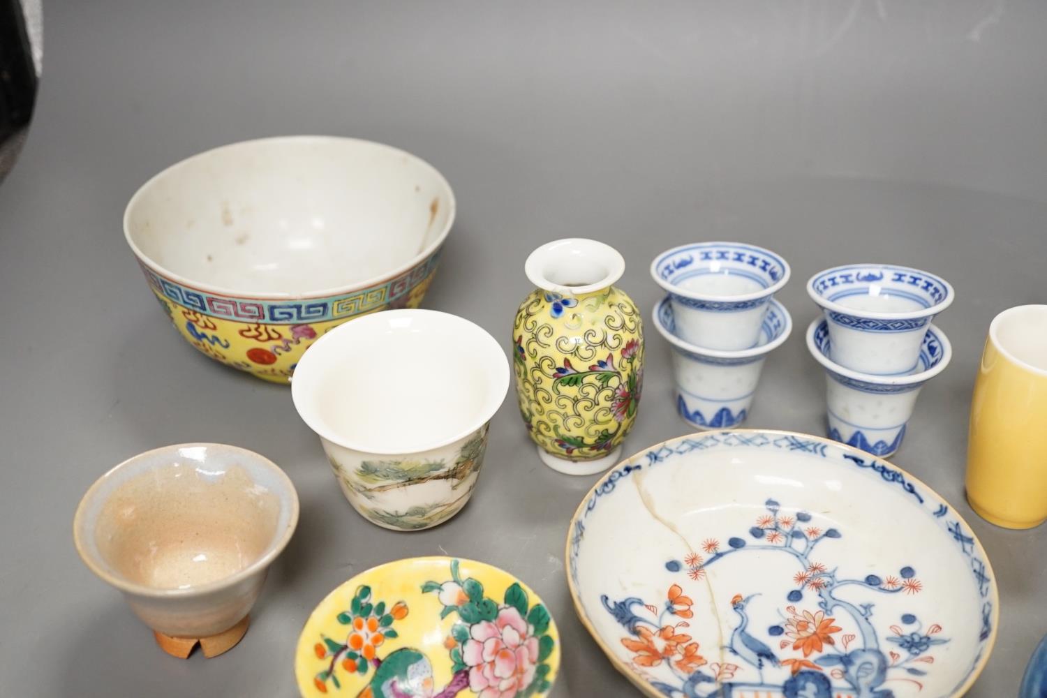 Assorted Chinese ceramics and a wooden box - Image 5 of 12
