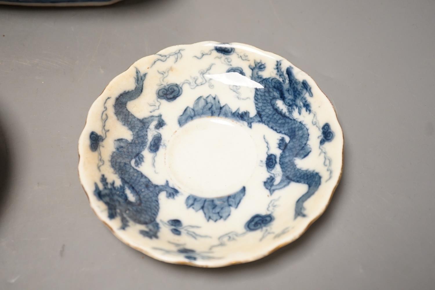 A group of 18th century and later Chinese ceramics (4) - Image 2 of 11