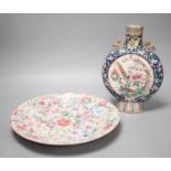 A Chinese enamelled porcelain moonflask, Tongzhi period and a Republic period millefleur dish,
