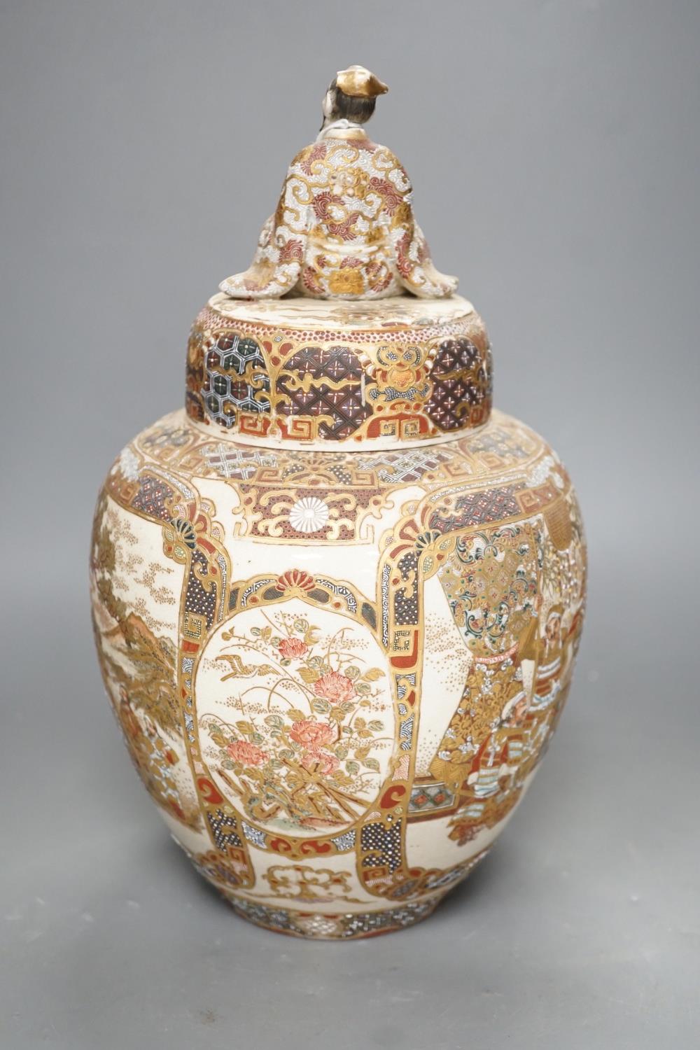 A Japanese Satsuma jar and cover, Meiji period, 29cm high 29cm, cover a.f - Image 5 of 8