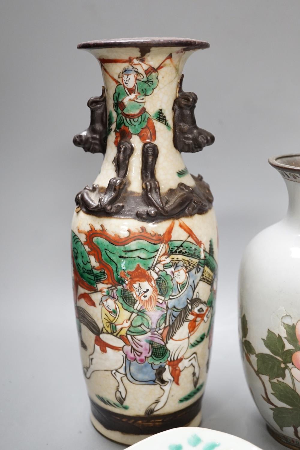 A group of 19th century Chinese porcelain dishes and a vase, and a Japanese ‘bird’ carving etc. - Image 12 of 17