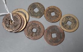 A group Chinese tong bao cash, Qing dynasty