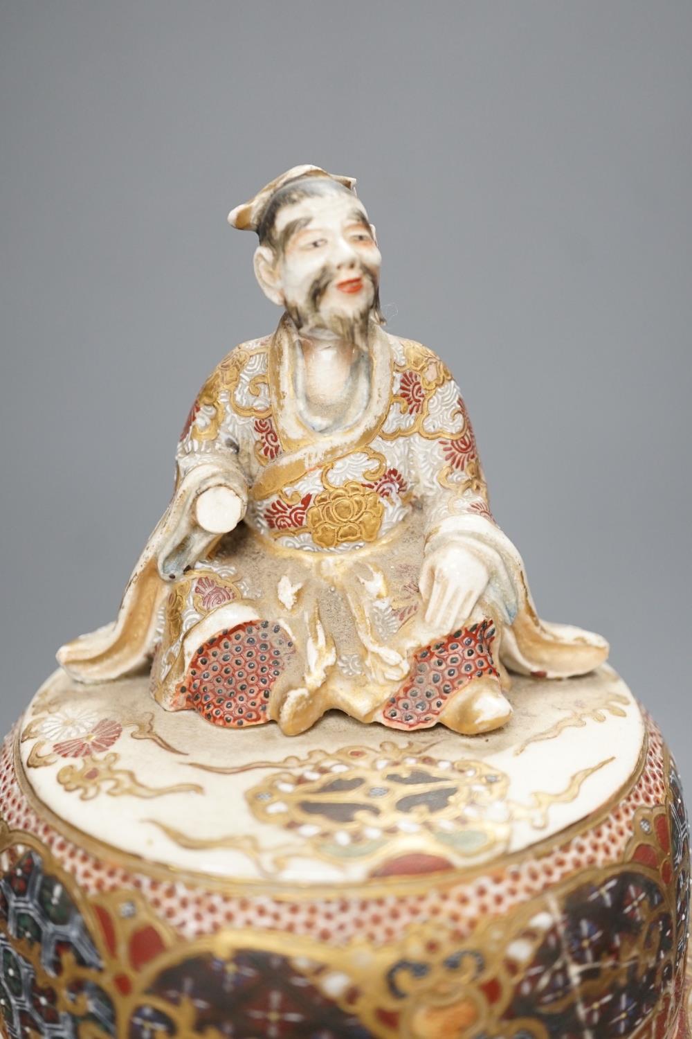 A Japanese Satsuma jar and cover, Meiji period, 29cm high 29cm, cover a.f - Image 2 of 8