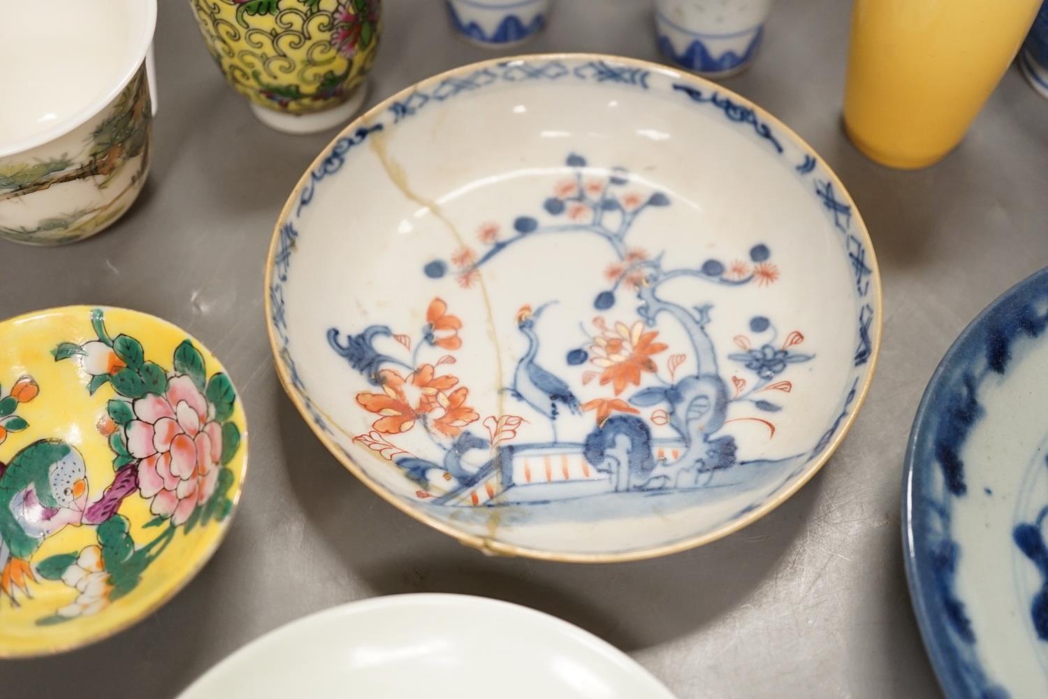 Assorted Chinese ceramics and a wooden box - Image 3 of 12