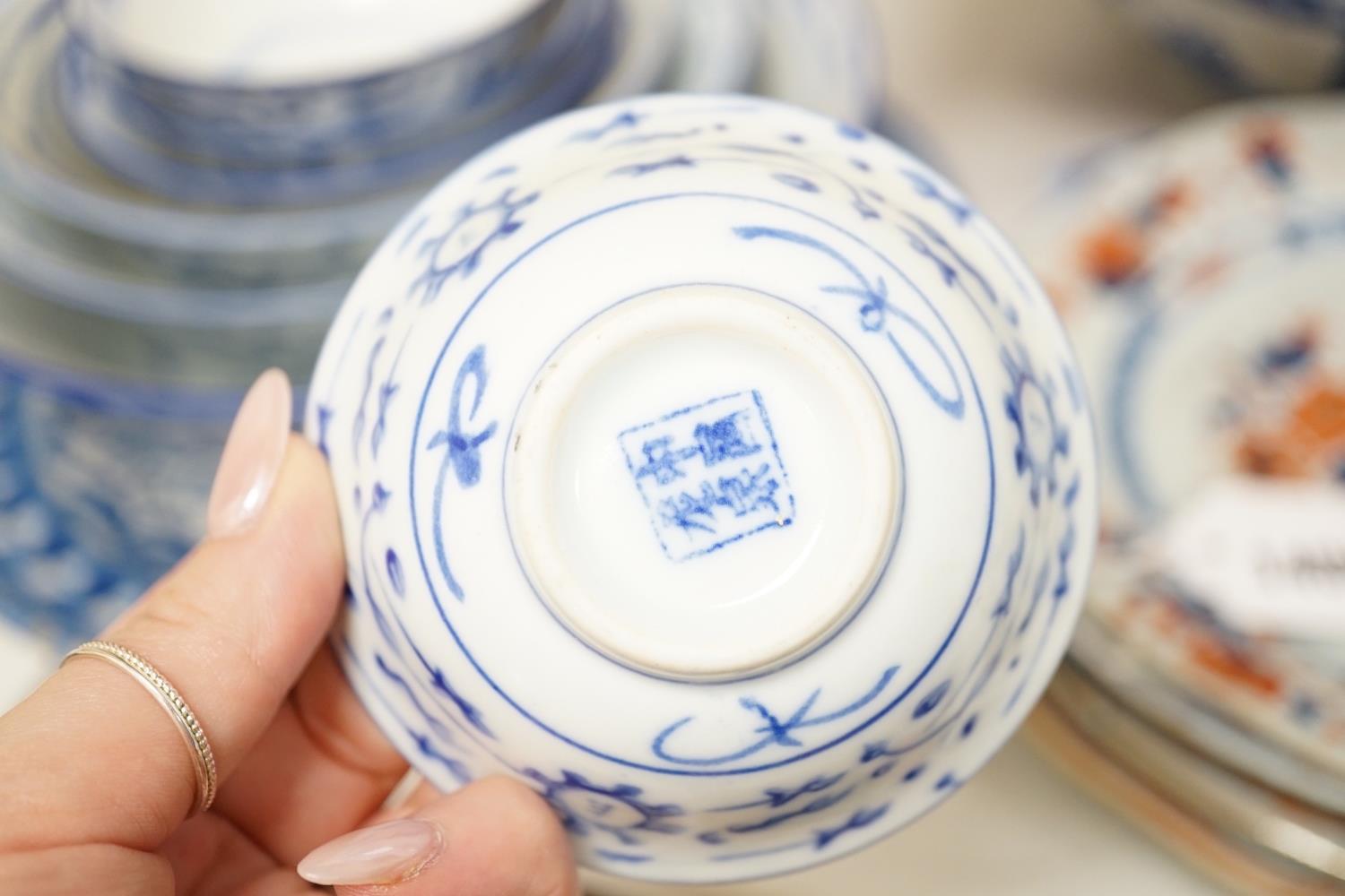 An assortment of 18th century and later Chinese porcelain, a tin-glazed earthenware charger and a - Image 6 of 7