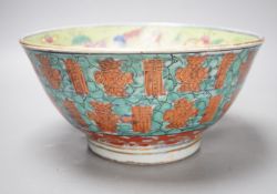 An 18th century clobbered Chinese or Japanese porcelain bowl, 24.5 cm diameter