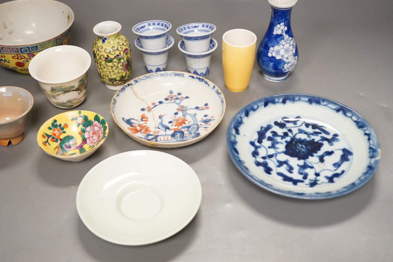 Assorted Chinese ceramics and a wooden box - Image 2 of 12