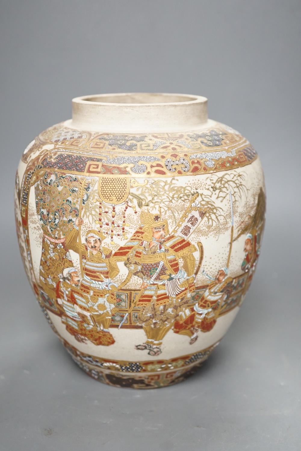 A Japanese Satsuma jar and cover, Meiji period, 29cm high 29cm, cover a.f - Image 7 of 8