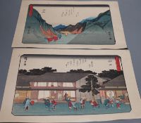 Two Japanese woodblock prints by Utagawa Hiroshige, ‘Minakuchi’, and, ‘Suzuka Mountain at Tsuchiyama