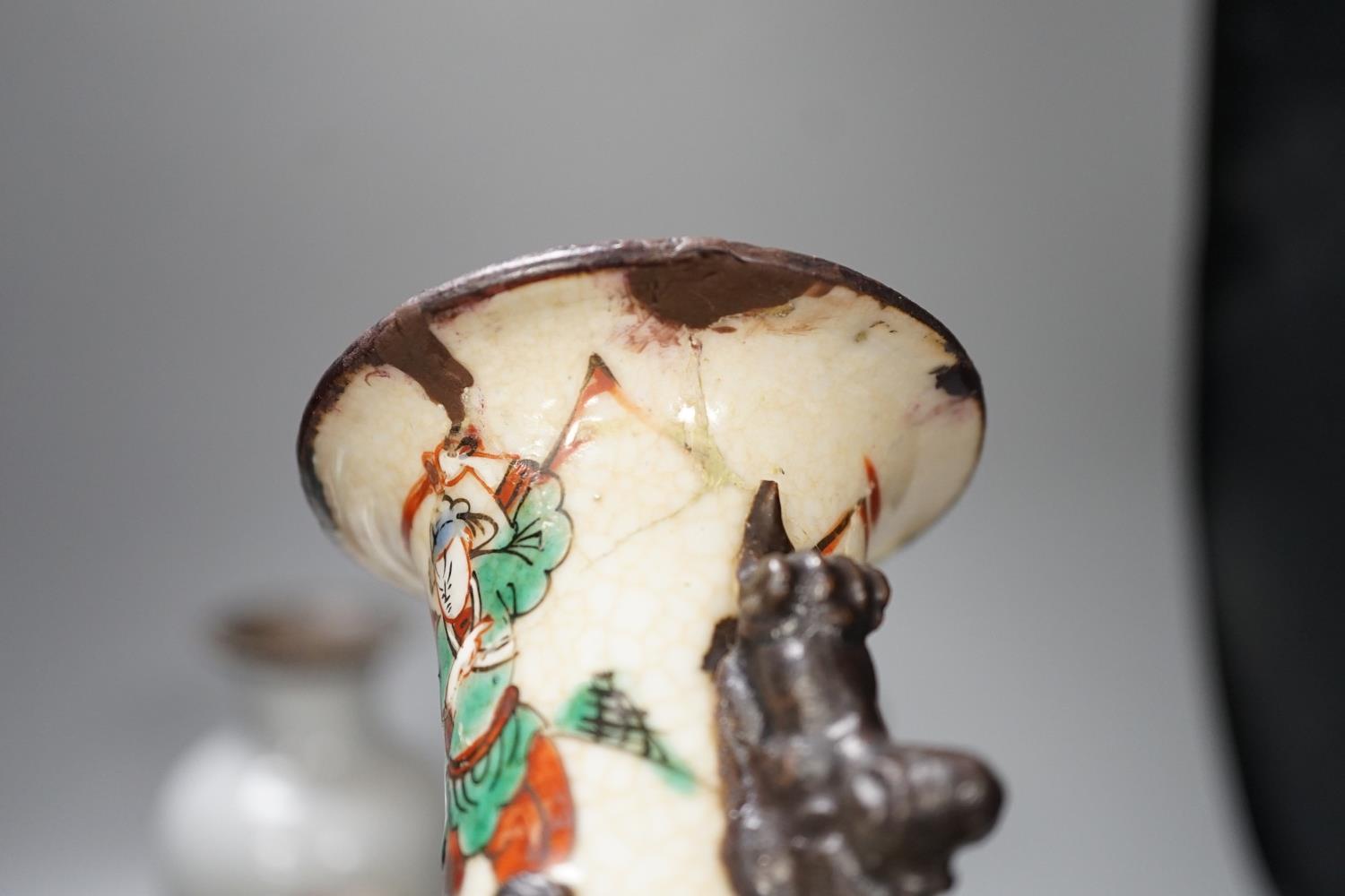 A group of 19th century Chinese porcelain dishes and a vase, and a Japanese ‘bird’ carving etc. - Image 14 of 17