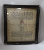 An 18th century framed silkwork sampler, 37x32cm excl frame