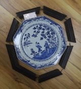 An 18th century Chinese export blue and white dish, Fitzhugh border, together with a contemporary