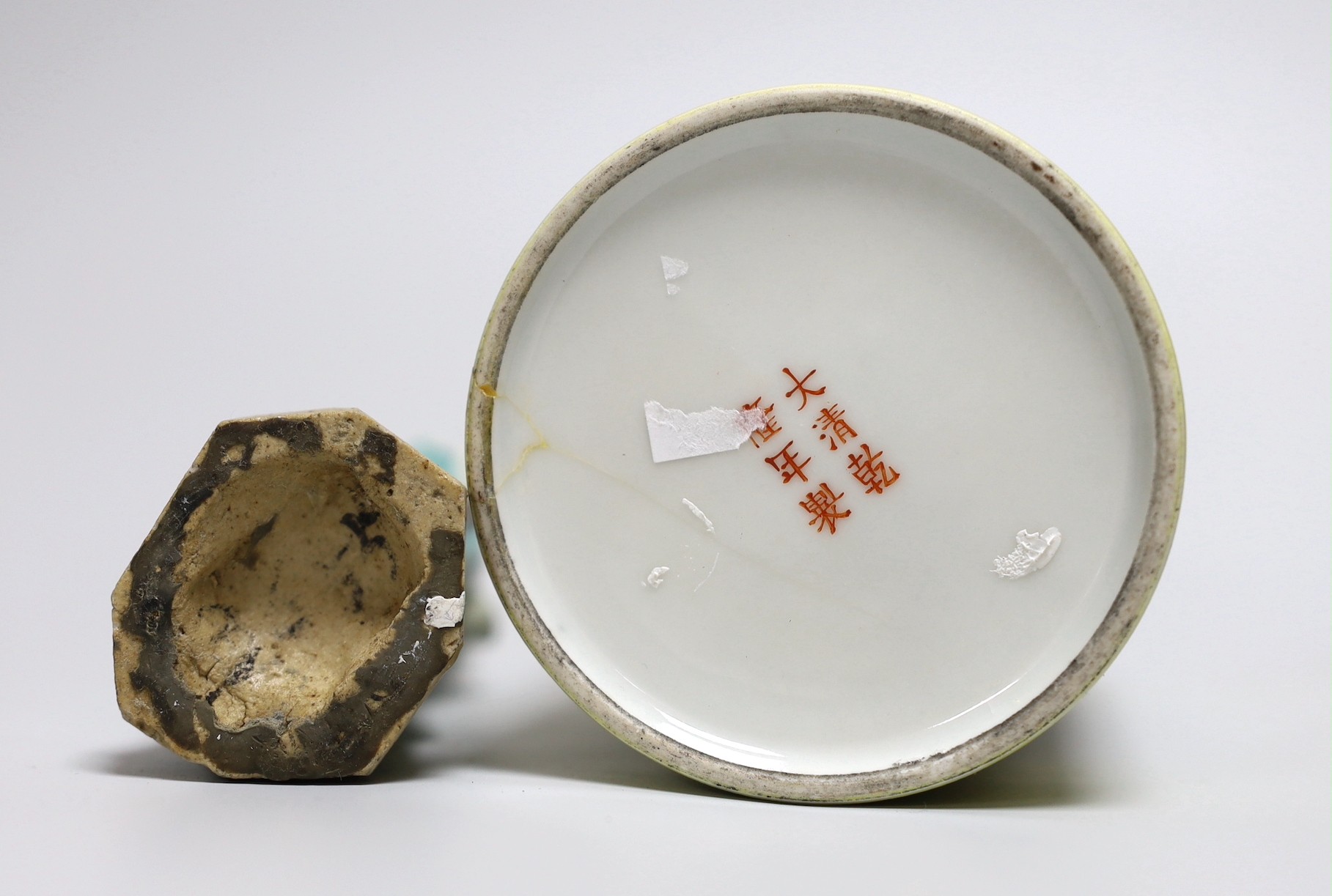 A Chinese yellow ground cylindrical brush pot, Republic period and a Jiaqing famille rose figure - Image 3 of 3