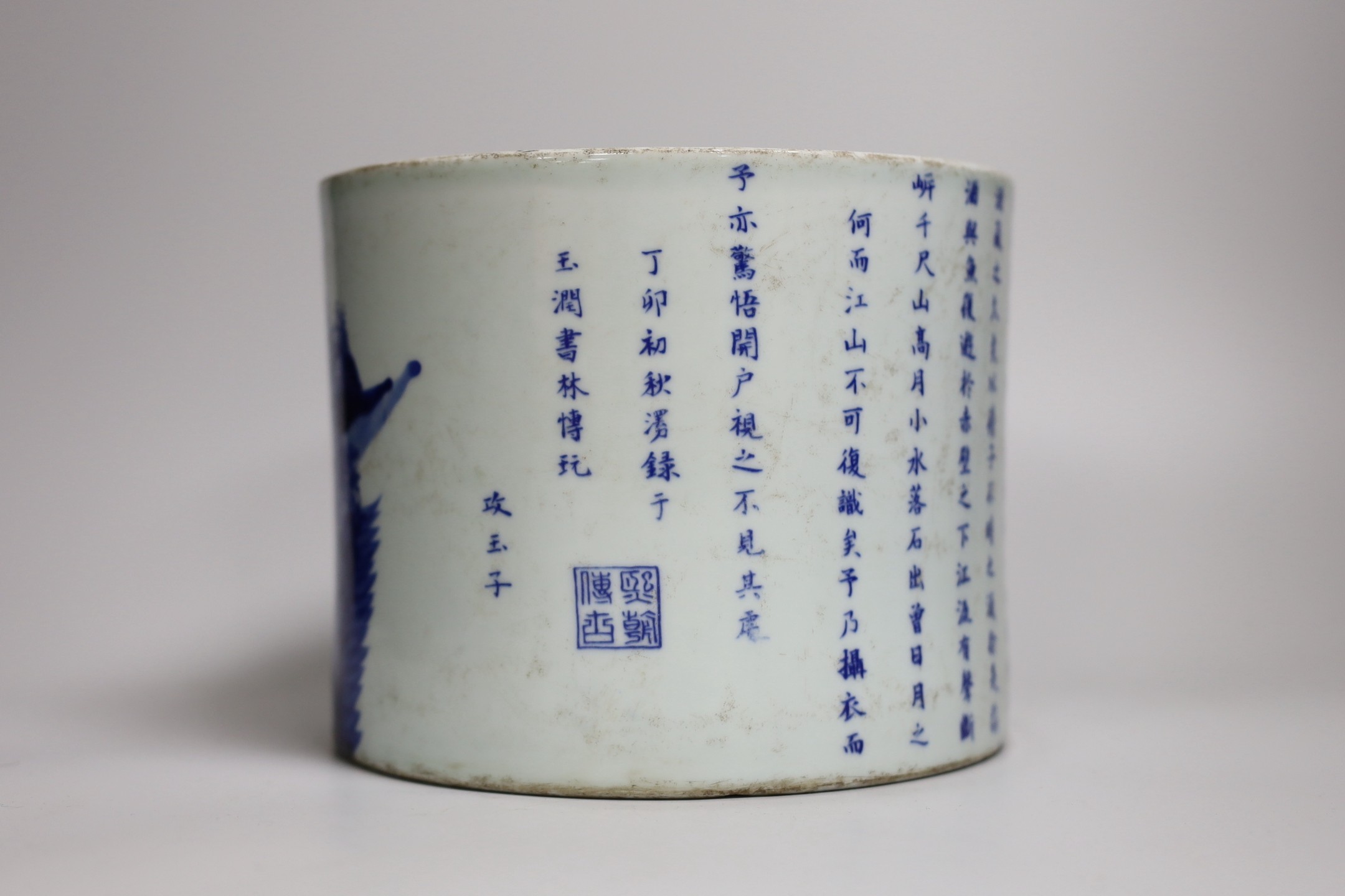 A Chinese blue and white inscribed brush pot. 15cm high - Image 2 of 6