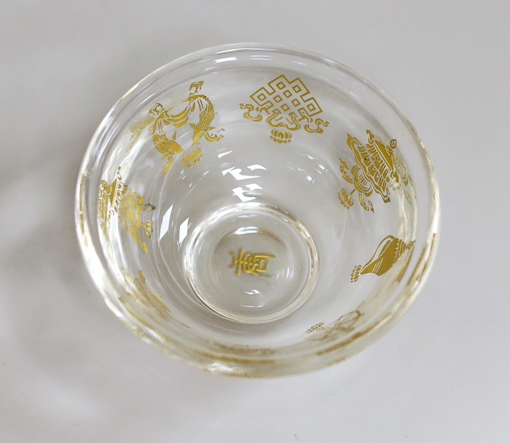 A Tibetan glass gilt decorated 'eight Buddhist emblems' bowl, 9cms diameter - Image 3 of 4