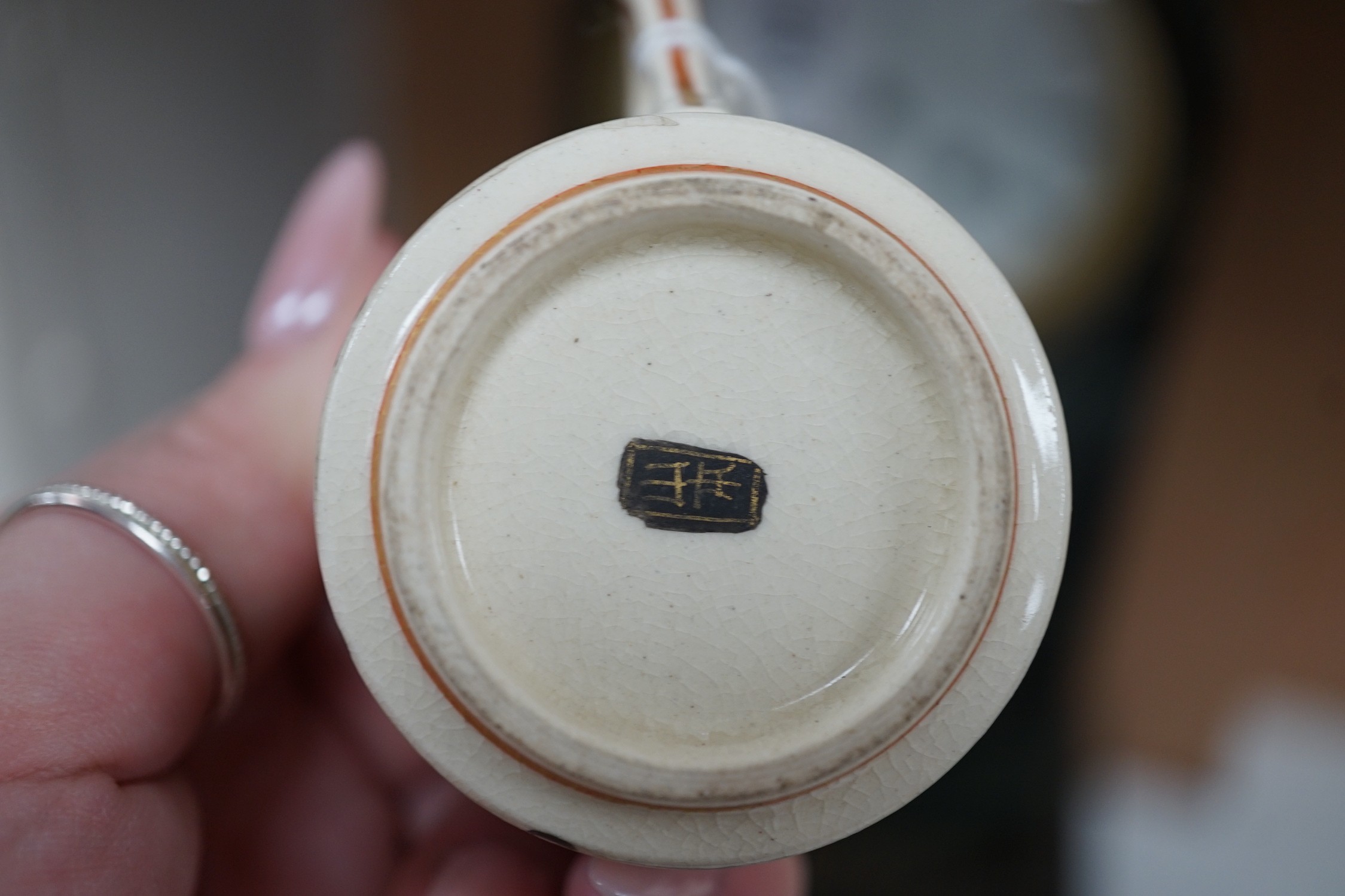 Assorted Japanese ceramics, bowl 31cms diameter - Image 4 of 10
