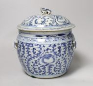 A 19th century Chinese blue and white jar and cover., kamcheng, 22cm high