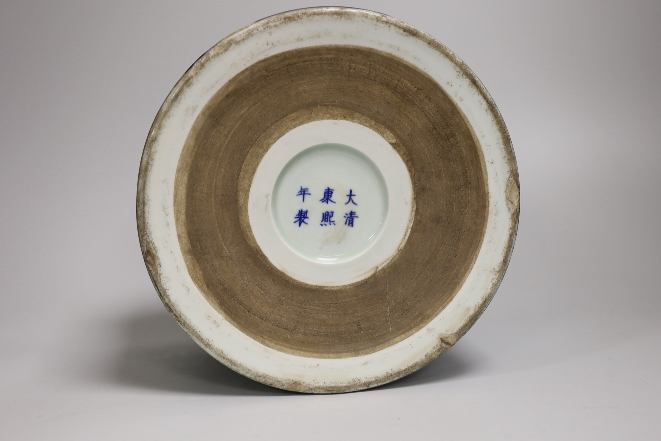 A Chinese blue and white inscribed brush pot. 15cm high - Image 6 of 6