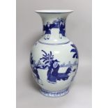 A Chinese blue and white 'scholar's' vase, early 20th century. 37cm high