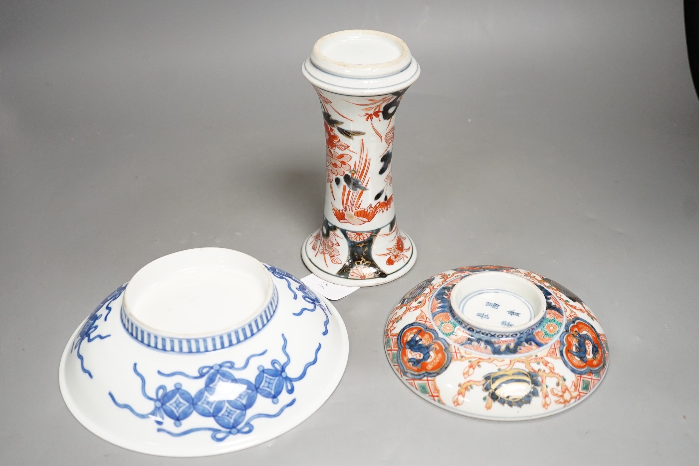 An 18th century Japanese Arita porcelain vase, a Nabeshima style dish and an Arita dish, height of - Image 5 of 6