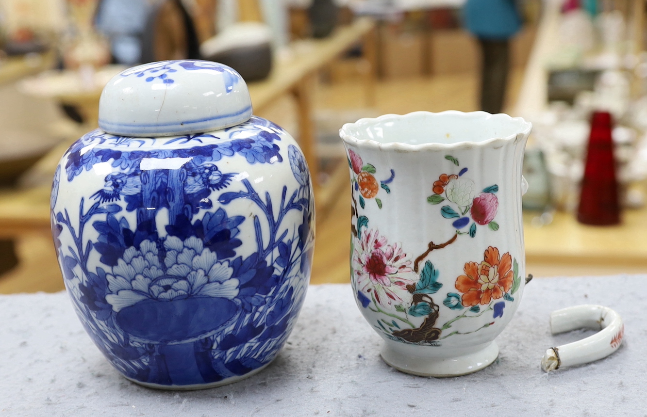 A Chinese blue and white jar and cover, Kangxi mark late 19th century and an 18th century Chinese