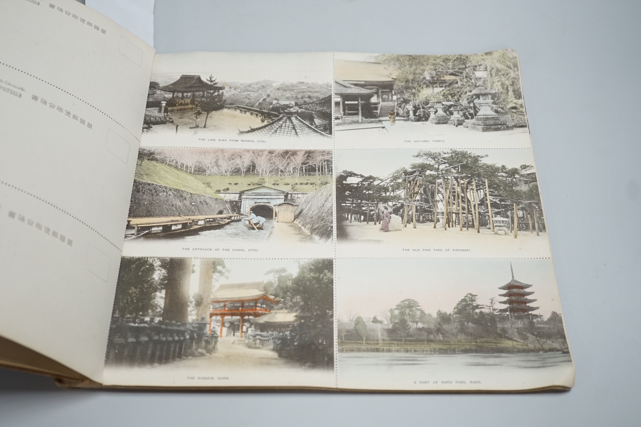 Postcards - Celebrated Sights of Japan, 72 postcards, published by Benrido, Kyoto, Japan - Image 6 of 6