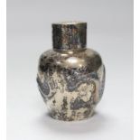 A late 19th/early 20th century Chinese Export white metal sugar sifter, by Wang Hing, Hong Kong,