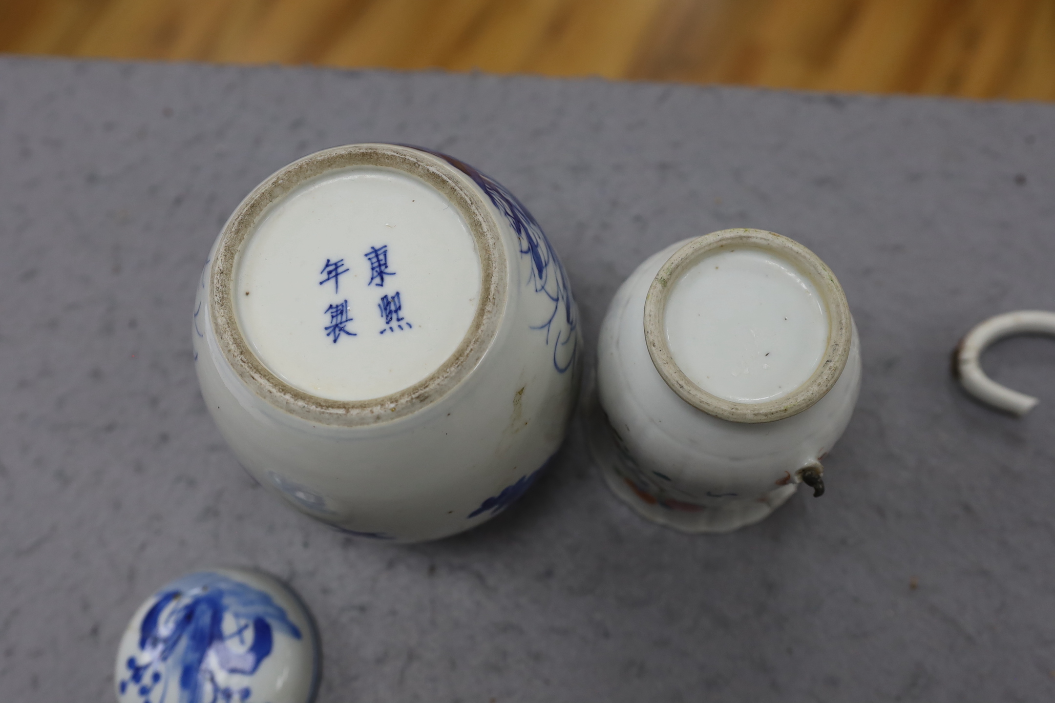 A Chinese blue and white jar and cover, Kangxi mark late 19th century and an 18th century Chinese - Image 7 of 7